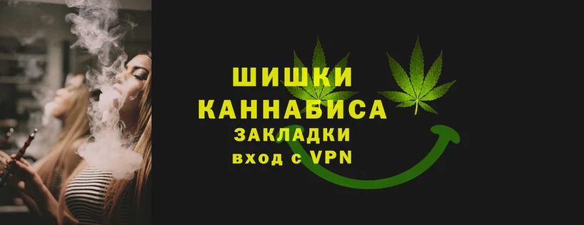 купить наркотик  мега ссылка  Каннабис LSD WEED  Хабаровск 